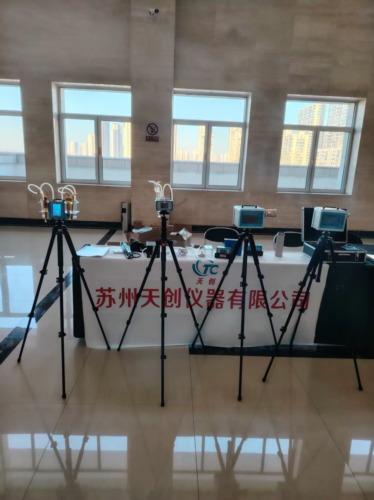 苏州天创仪器主要新闻图片