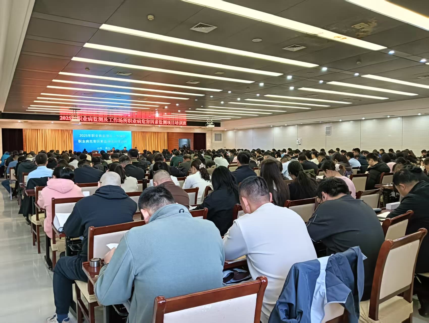 苏州天创仪器新闻图片4